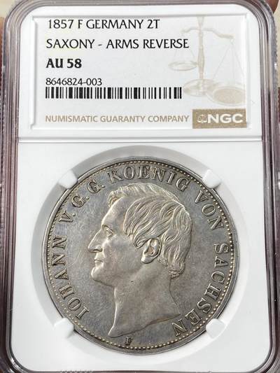 万国钱币拍卖第064期 - NGC AU58 1857年德国萨克森约翰五世大纹章2泰勒 充分流通品种 开山年份初打状态 原味淡彩极美