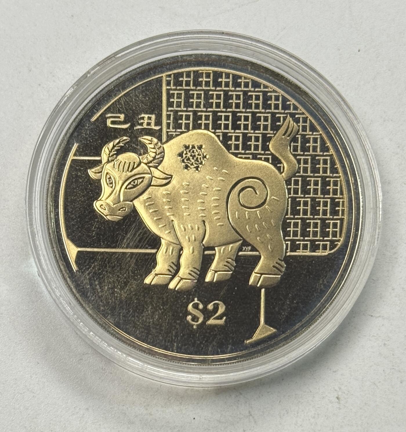 S&S Numismatic世界钱币-拍卖 第125期 