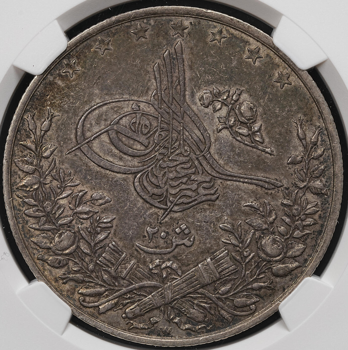 修遠堂世界钱币第110期 NGC AU53 AH1293//20年奥斯曼帝国埃及行省20 Qirsh大银币，盒子面值标识有误