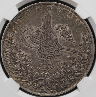 修遠堂世界钱币第110期 - NGC AU53 AH1293//20年奥斯曼帝国埃及行省20 Qirsh大银币，盒子面值标识有误