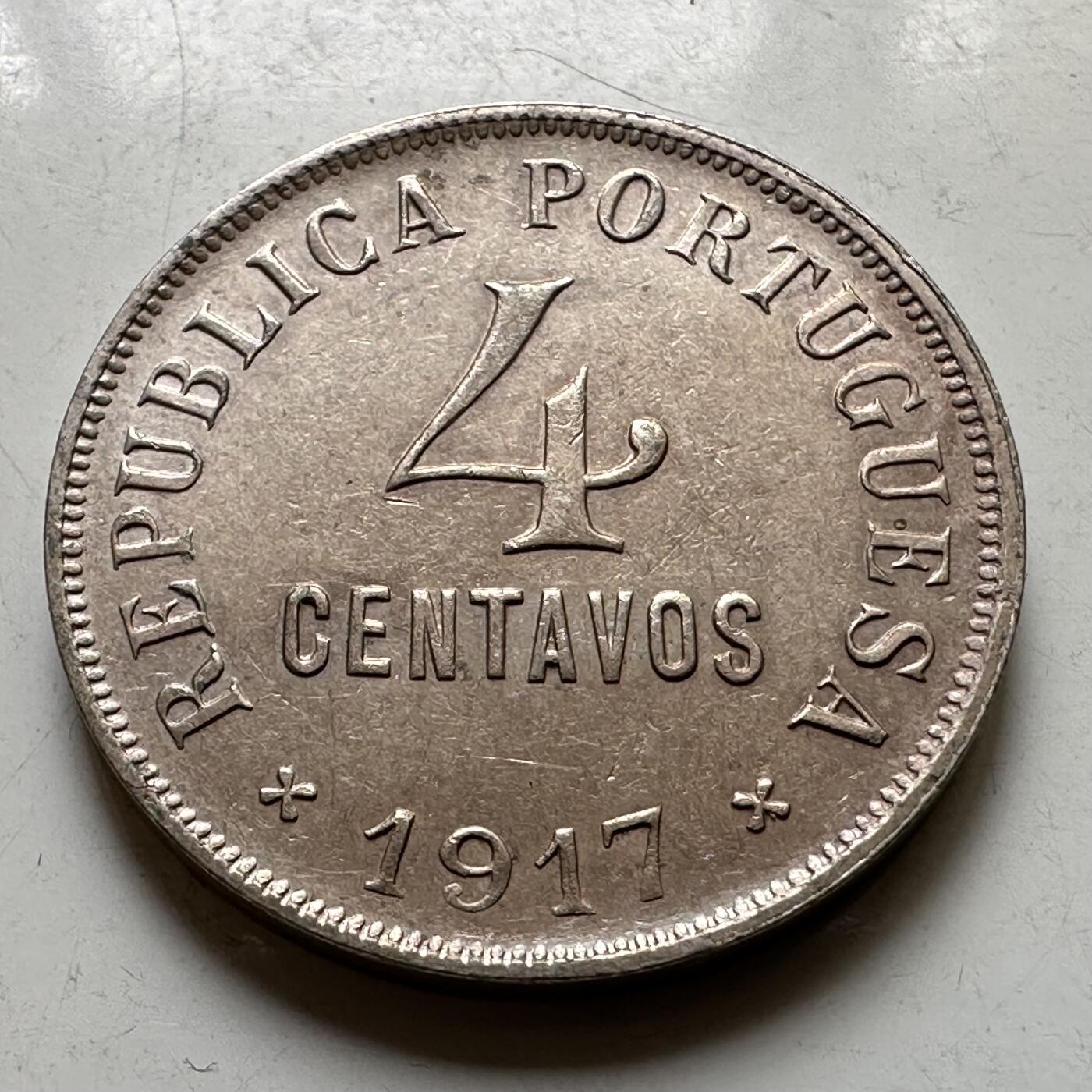 🌹外币初藏🌹🐯2026年第37场   每周二四六晚8️⃣点 接代拍 葡萄牙1917年四分