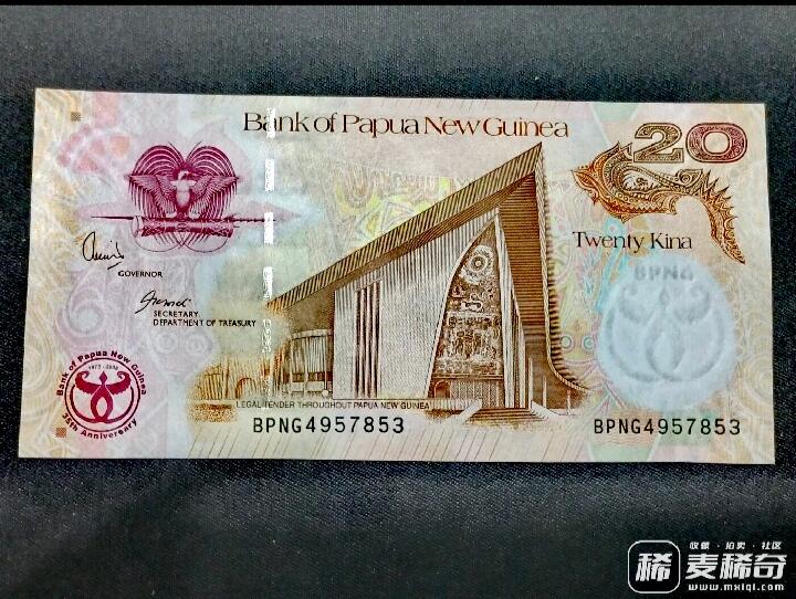 全新巴布亚新几内亚2008年20基纳靓品纸币