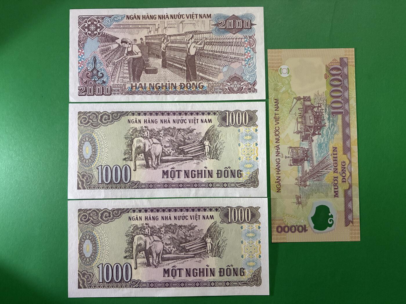 咖啡豆•收藏 2026年Apr_9th世界各国纸币拍卖