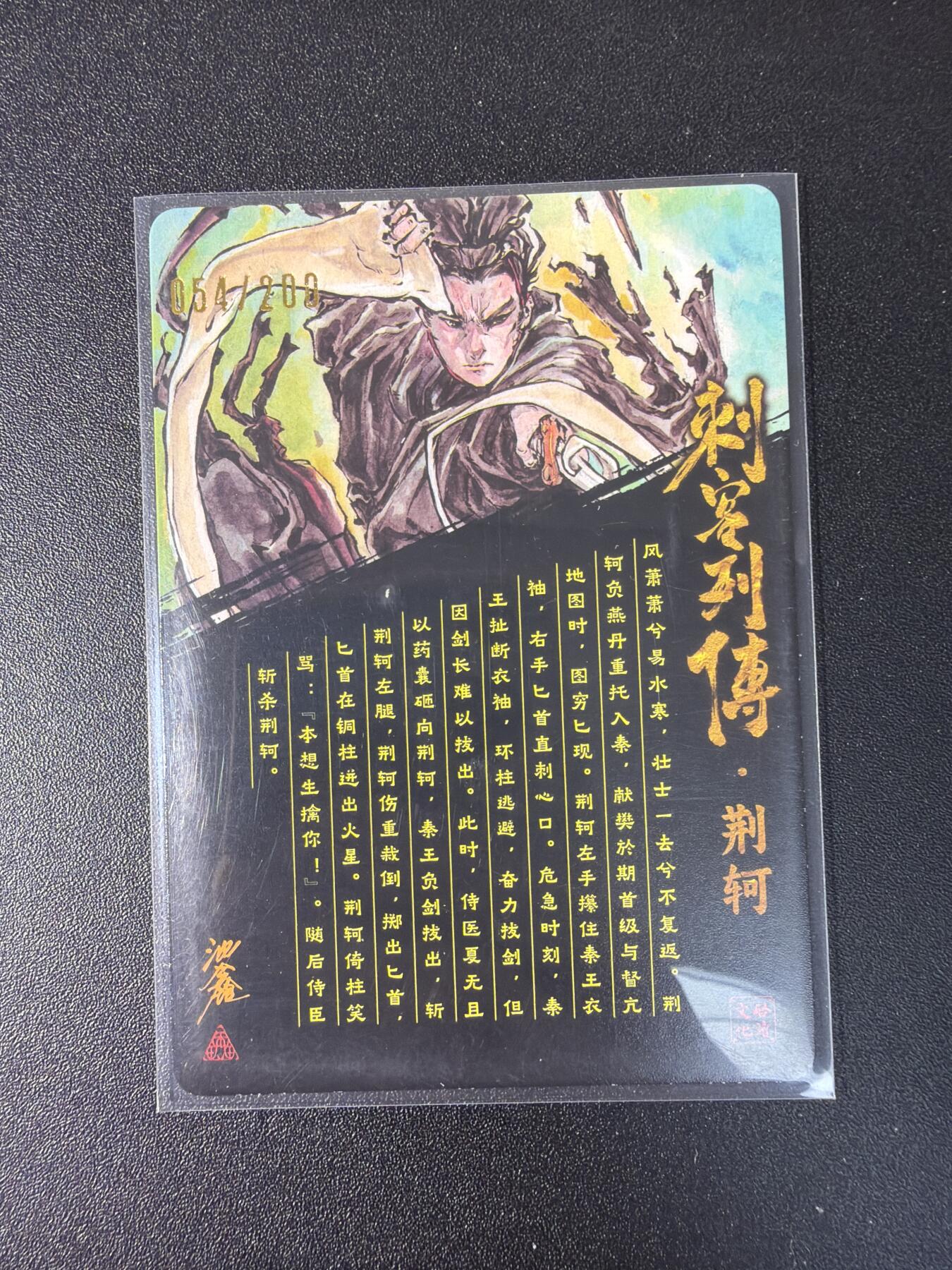 NO.29 好又多金牌大场，每周一站式配齐，方便凑单！（卖家送拍0抽成！周6晚9点截拍！）