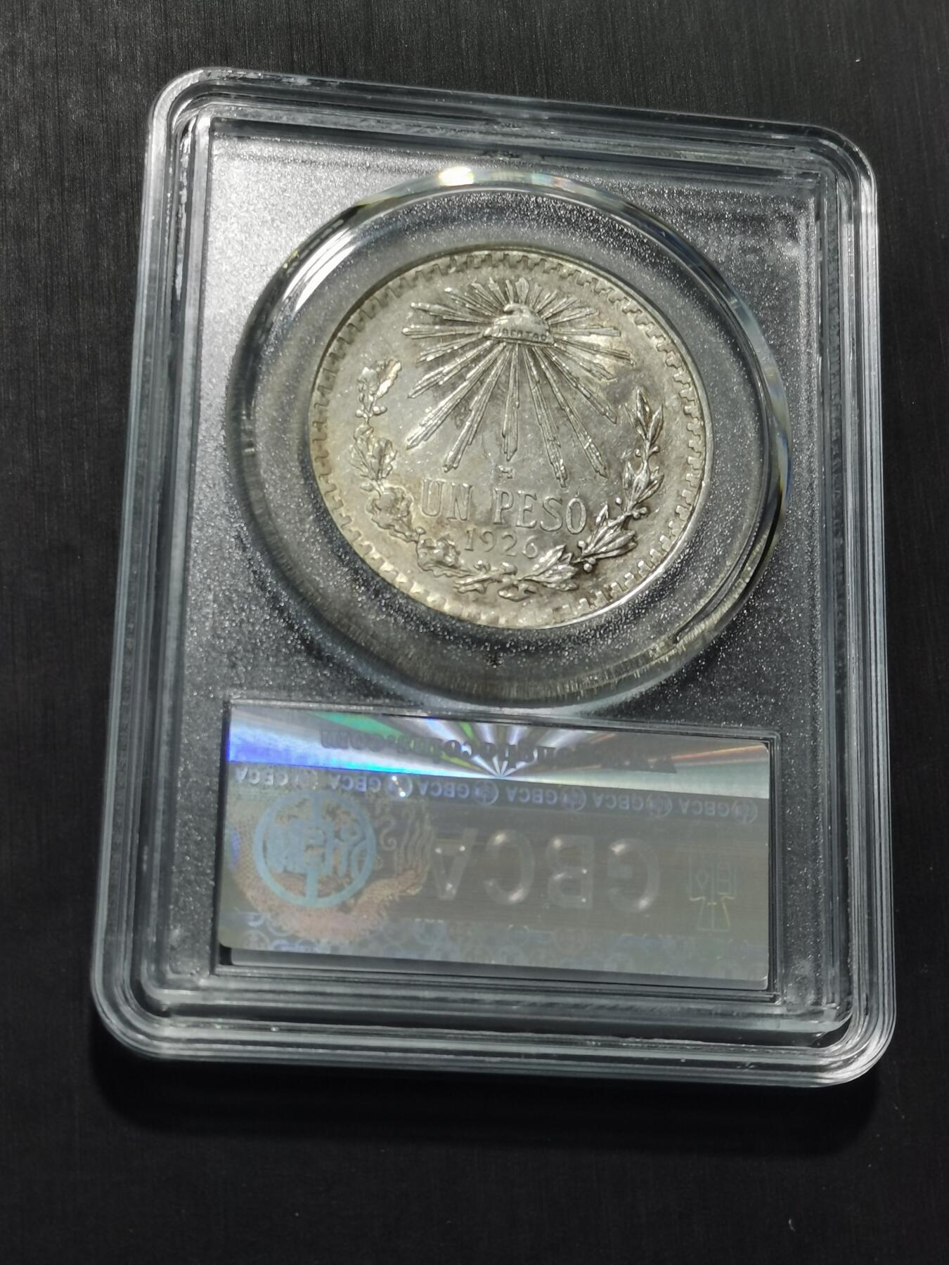 天下钱庄专场欢迎参拍 墨西哥鹰一比索银币