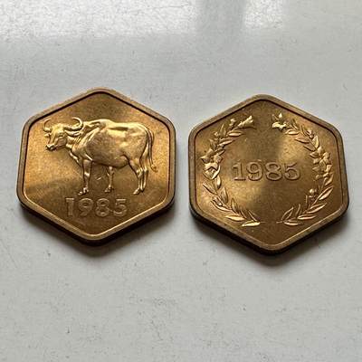 🌹外币初藏🌹🐯2026年第37场   每周二四六晚8️⃣点 接代拍 - 1985年牛年生肖章一对