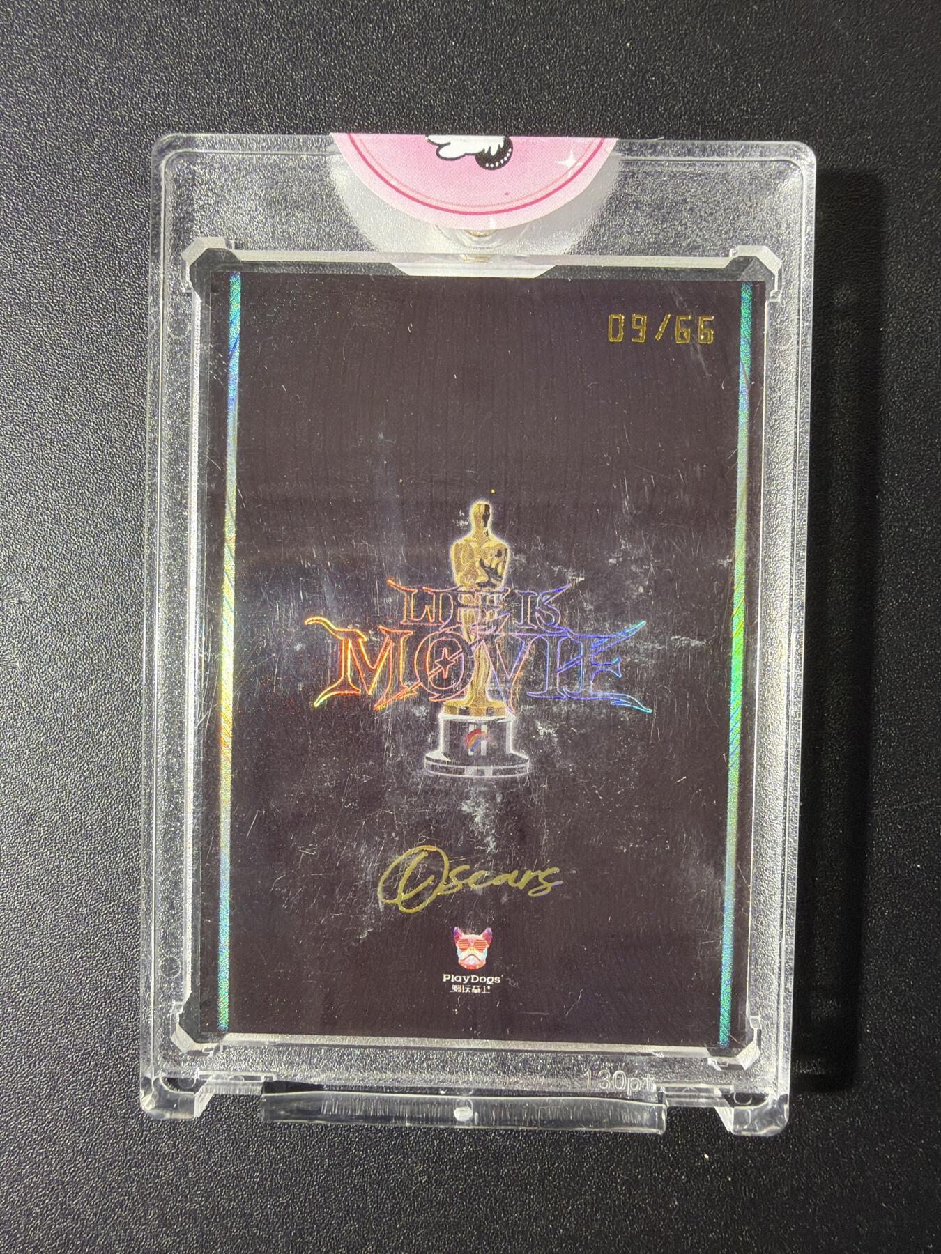 NO.29 好又多金牌大场，每周一站式配齐，方便凑单！（卖家送拍0抽成！周6晚9点截拍！）