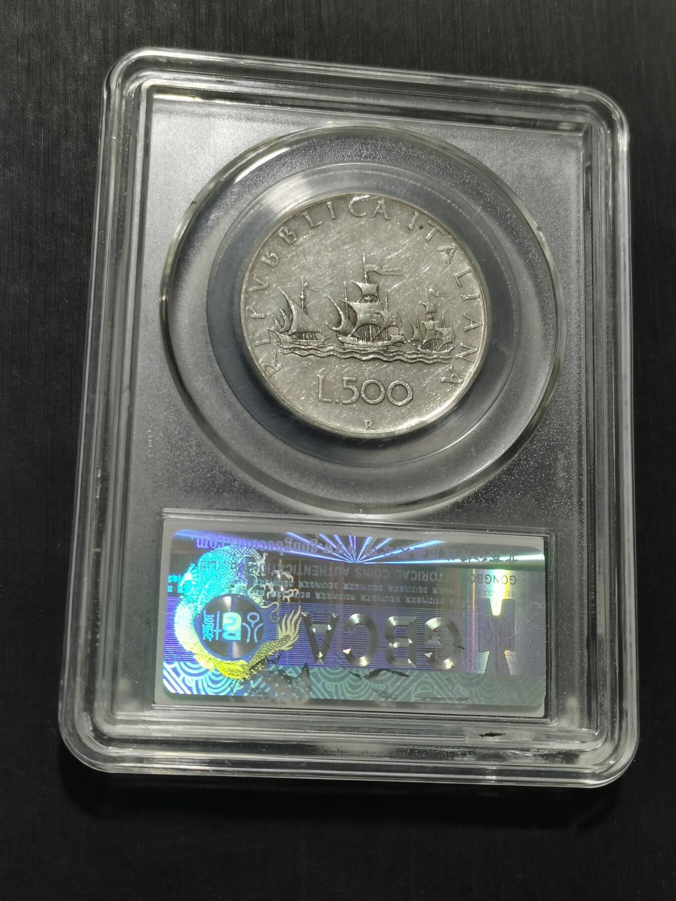 天下钱庄专场欢迎参拍 意大利少女500里拉银币