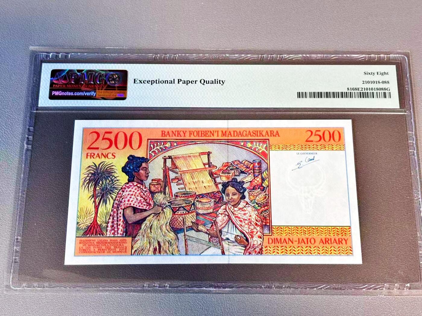 【Blue Auction】世界纸币精拍第804期——18级TOP拍卖/信誉/品质/专业/高效💫 马达加斯加 1998年2500法郎 PMG68EPQ 高分