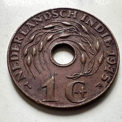 🌹外币初藏🌹🐯2026年第37场   每周二四六晚8️⃣点 接代拍 - 荷属东印度 1945年 1 分铜币（P版）费城造币厂