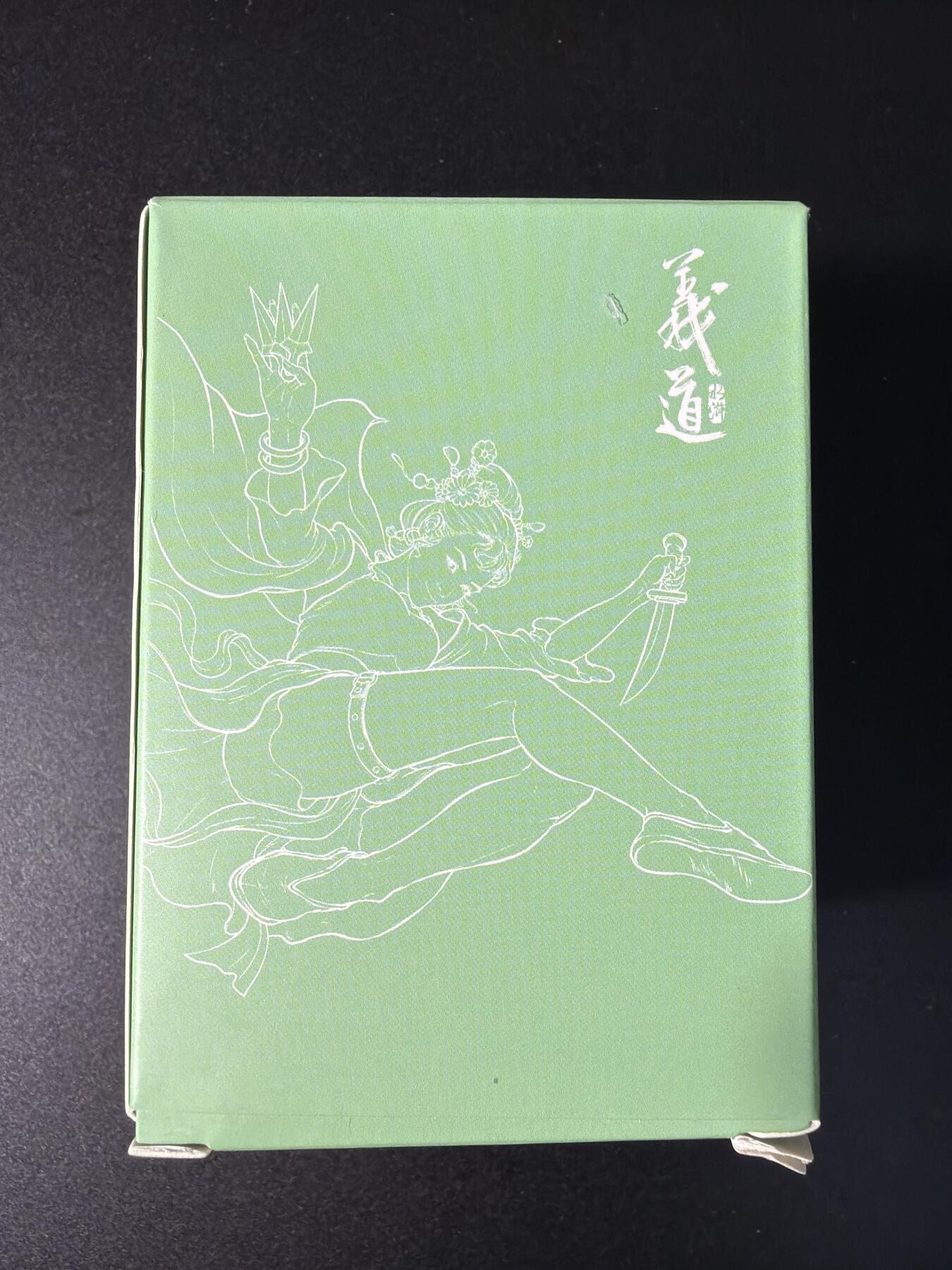 NO.29 好又多金牌大场，每周一站式配齐，方便凑单！（卖家送拍0抽成！周6晚9点截拍！）