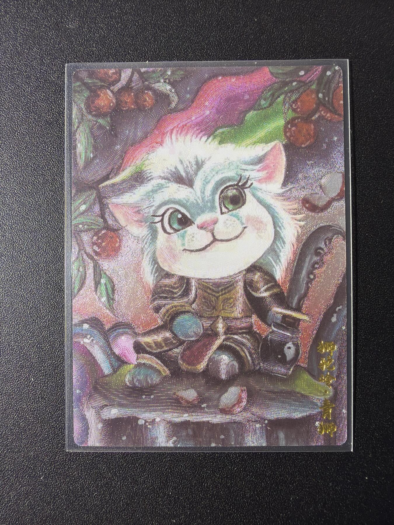 NO.29 好又多金牌大场，每周一站式配齐，方便凑单！（卖家送拍0抽成！周6晚9点截拍！） 【9/20编亲签】墨婉文化 乾坤未定 红月亲签 青狮精 粗闪