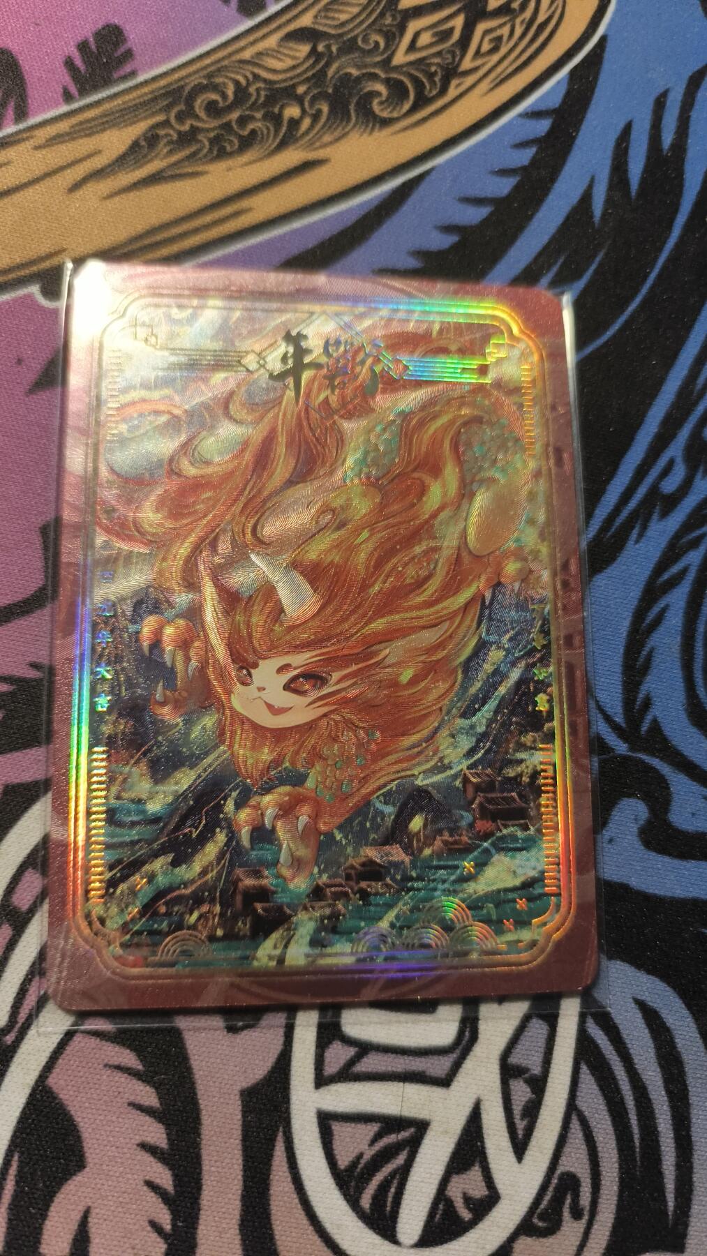 霸总卡牌第四期 【隐藏188】趣卡社过年好 年兽 073/188