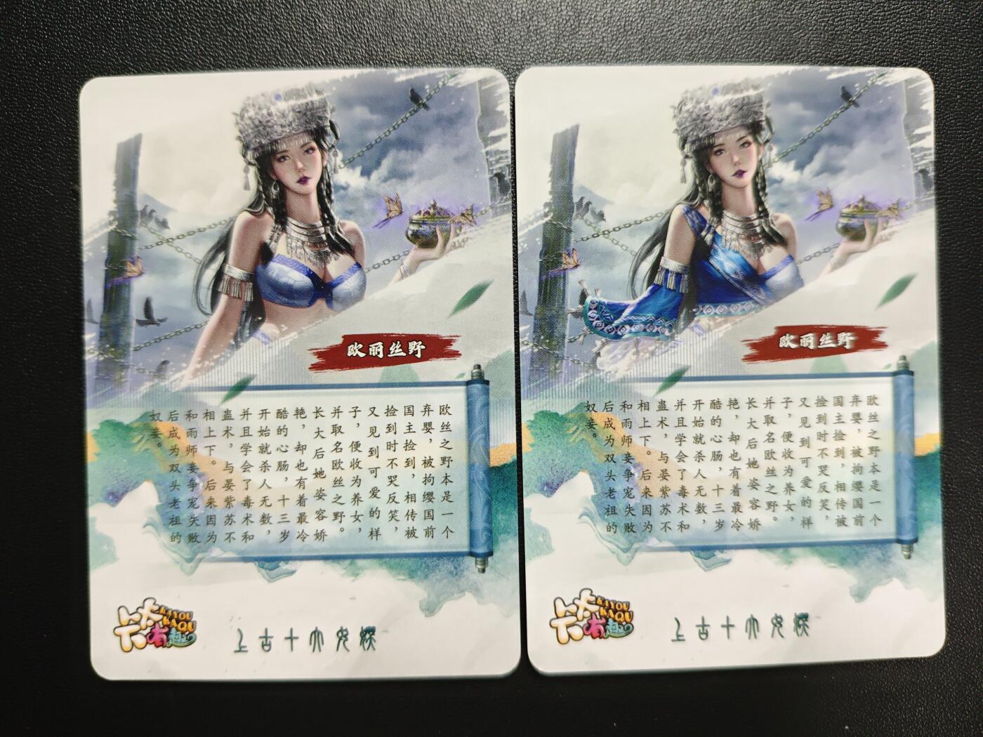 天玑星卡拍第184期《4.6周一截拍》持续收拍收评中 满赠卡需备注