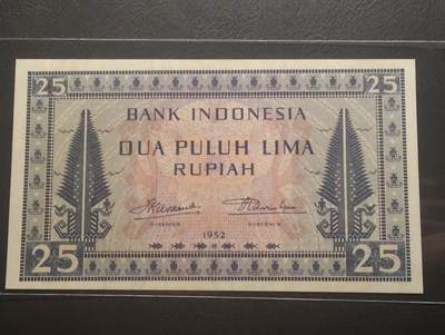 2026四月第一期，总222期 - 印度尼西亚1952版25卢比UNC，少见早期品种