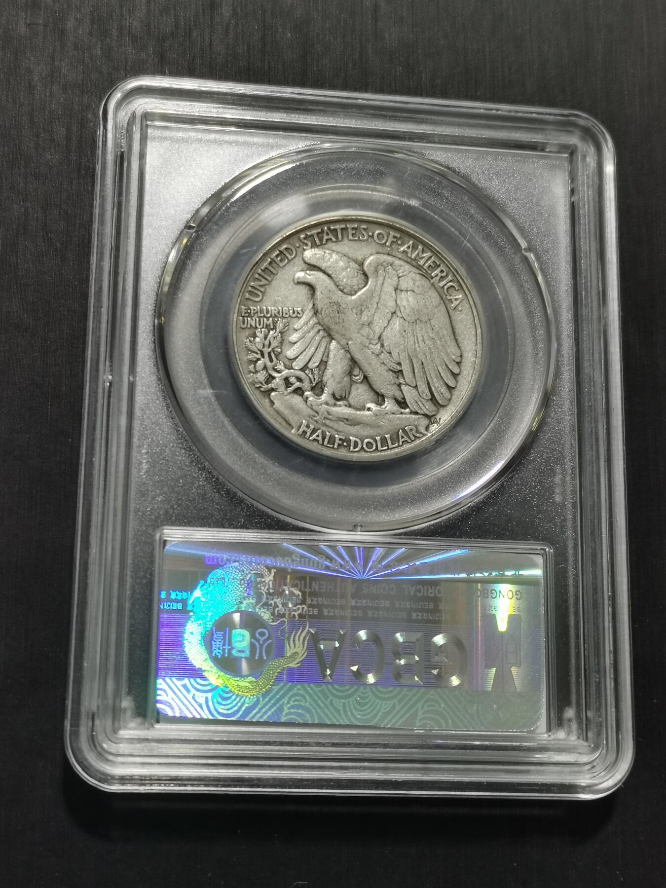 天下钱庄专场欢迎参拍 美国行走女神半圆银币