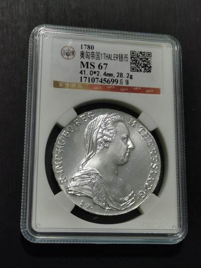 天下钱庄专场欢迎参拍 - 奥匈帝国大奶妈银币