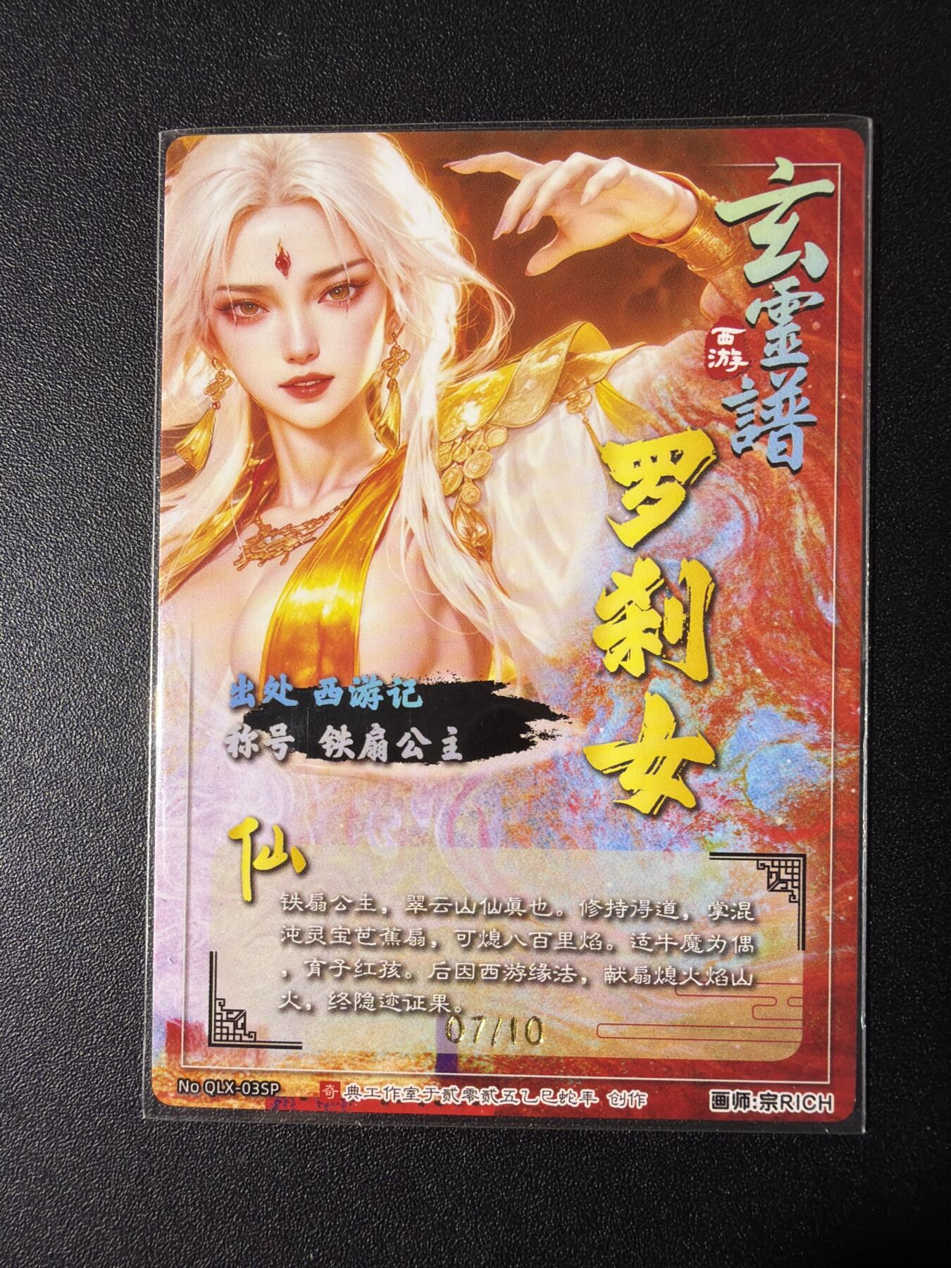 NO.29 好又多金牌大场，每周一站式配齐，方便凑单！（卖家送拍0抽成！周6晚9点截拍！）