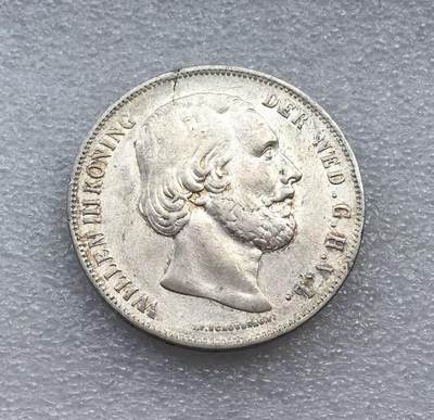 世界钱币专场拍卖 每周二开拍 - 1858年荷兰威廉三世2.5盾银币