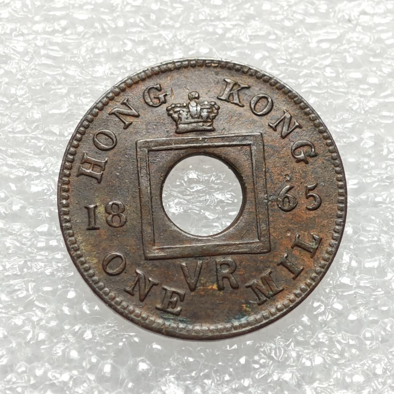  【淘币小摊】限时拍第八百九十二拍   教皇国塞舌尔加纳危地马拉场    每周一统一发货 香港一文1865年无杠版少见 km2