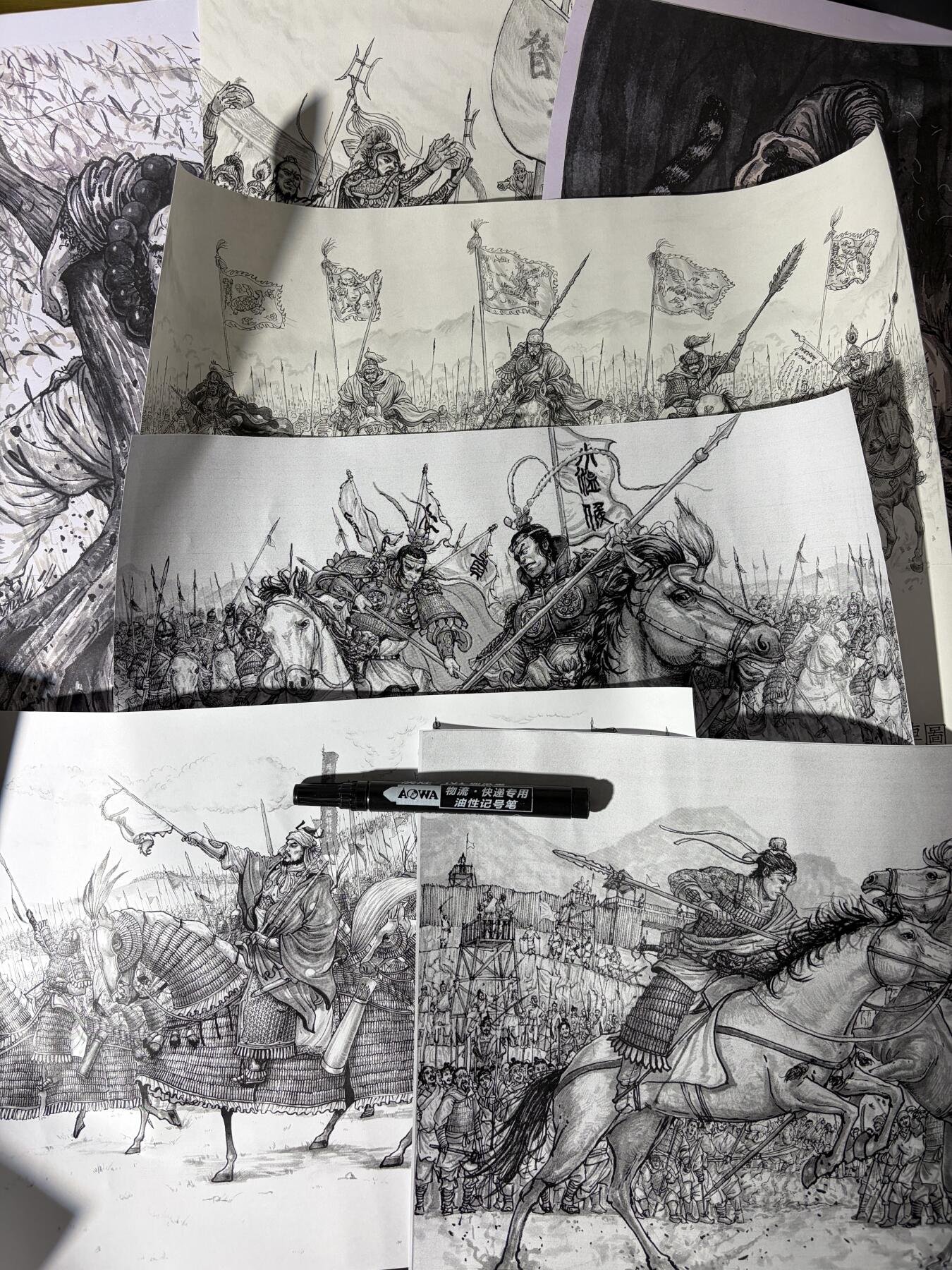 NO.29 好又多金牌大场，每周一站式配齐，方便凑单！（卖家送拍0抽成！周6晚9点截拍！） 青笺绘 水浒装饰画7张 大闹史家村+连环马+对影山+梁山五虎+武松打虎+倒拔垂杨柳+梁山大聚义