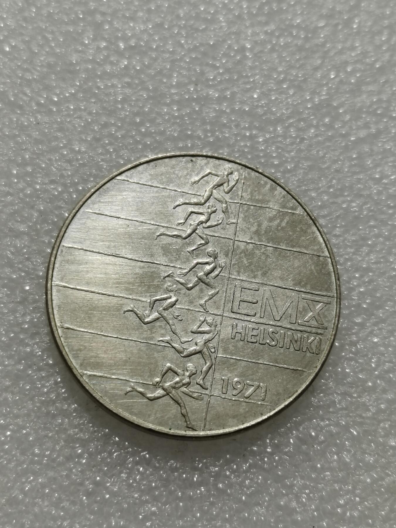 天下钱庄专场欢迎参拍 芬兰10马克银币