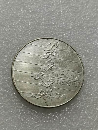 天下钱庄专场欢迎参拍 - 芬兰10马克银币