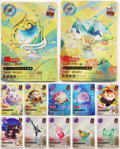 马年 第二期（持续收拍，送拍联系我哦） - 卡游 蛋仔派对 第一弹潮流包 2张UR＋SSR10张