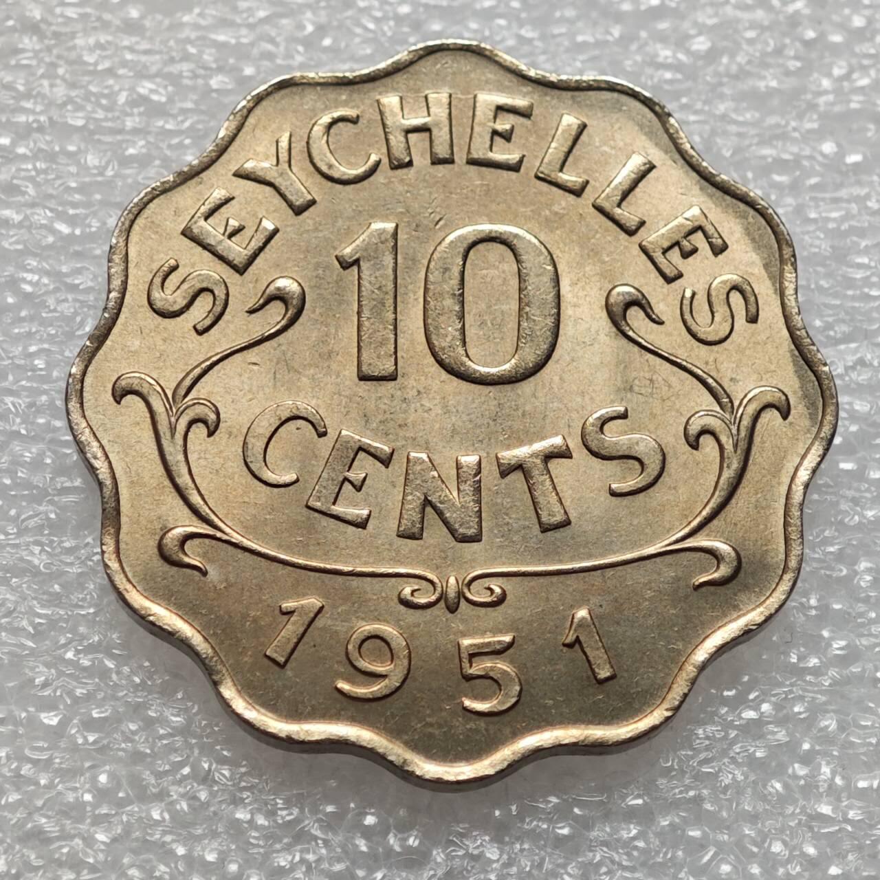  【淘币小摊】限时拍第八百九十二拍   教皇国塞舌尔加纳危地马拉场    每周一统一发货