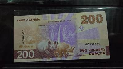 世界钱币～微拍第243期暨2026年第24期  老库存每款各1-2张清仓低价起拍 - 2025年赞比亚200 AC冠全新绝品无47倒置号尾610