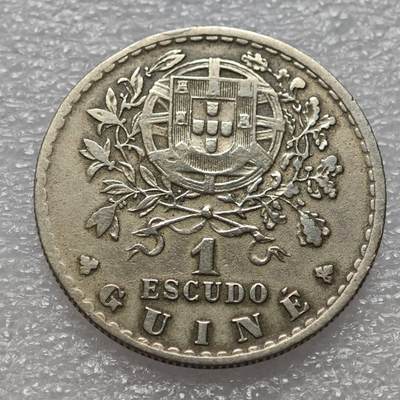  【淘币小摊】限时拍第八百九十二拍   教皇国塞舌尔加纳危地马拉场    每周一统一发货 - 葡属几内亚1933年1埃斯库多镍币少见 km5