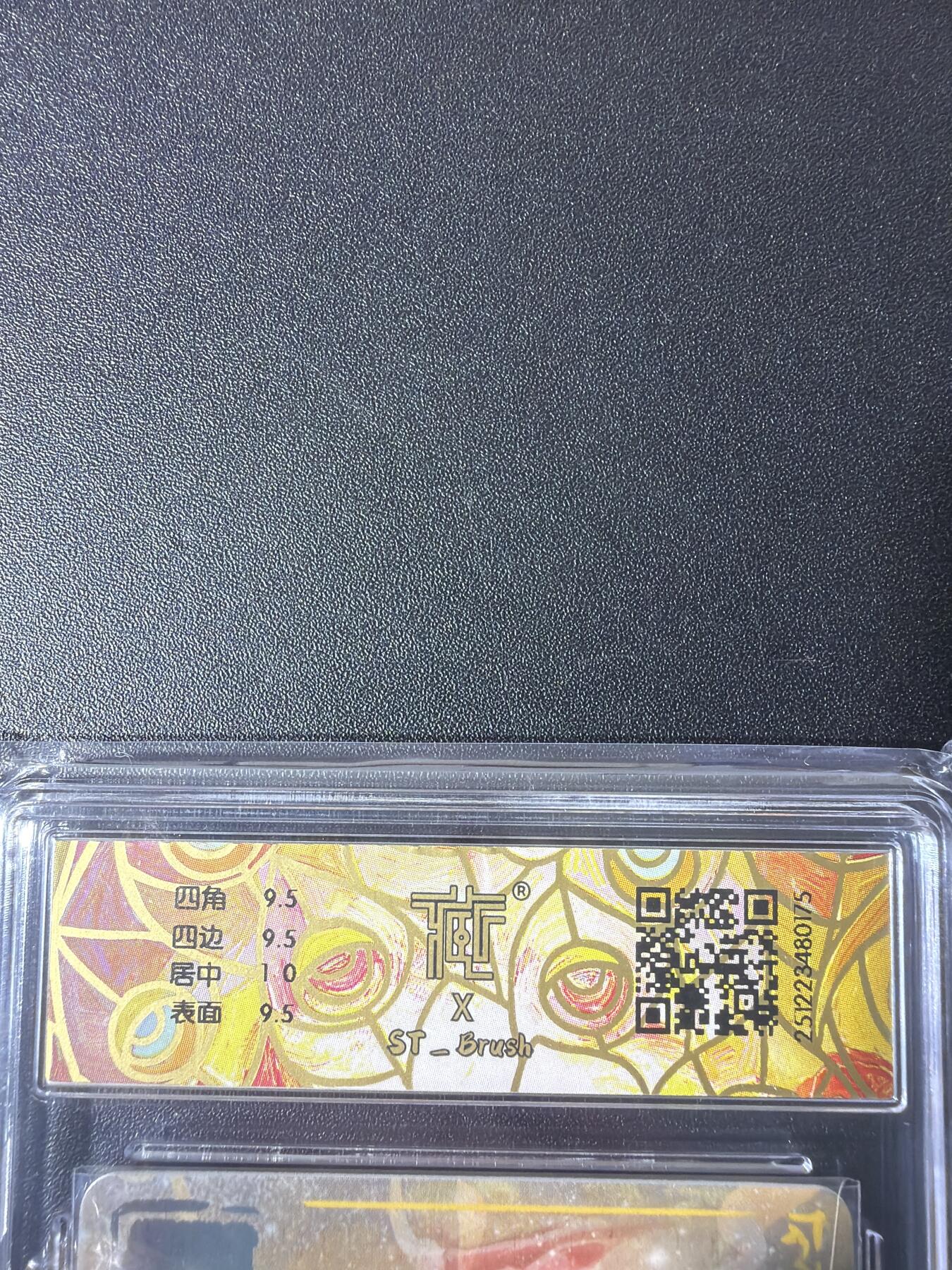 NO.29 好又多金牌大场，每周一站式配齐，方便凑单！（卖家送拍0抽成！周6晚9点截拍！）