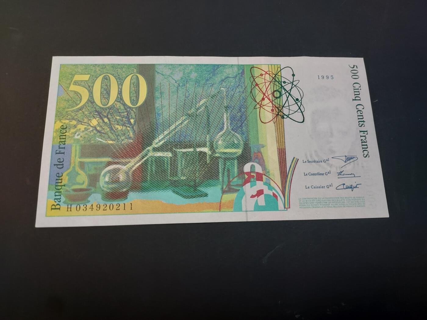 博彦收藏    4月11日 8点 钱币专场