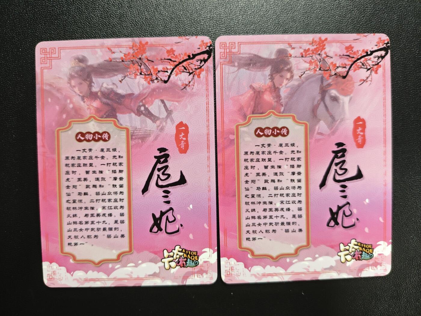 天玑星卡拍第184期《4.6周一截拍》持续收拍收评中 满赠卡需备注