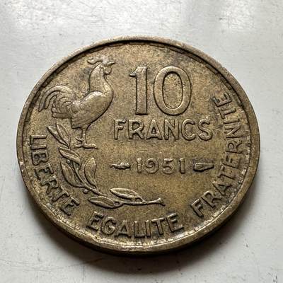 🌹外币初藏🌹🐯2026年第37场   每周二四六晚8️⃣点 接代拍 - 法国1951年10法郎