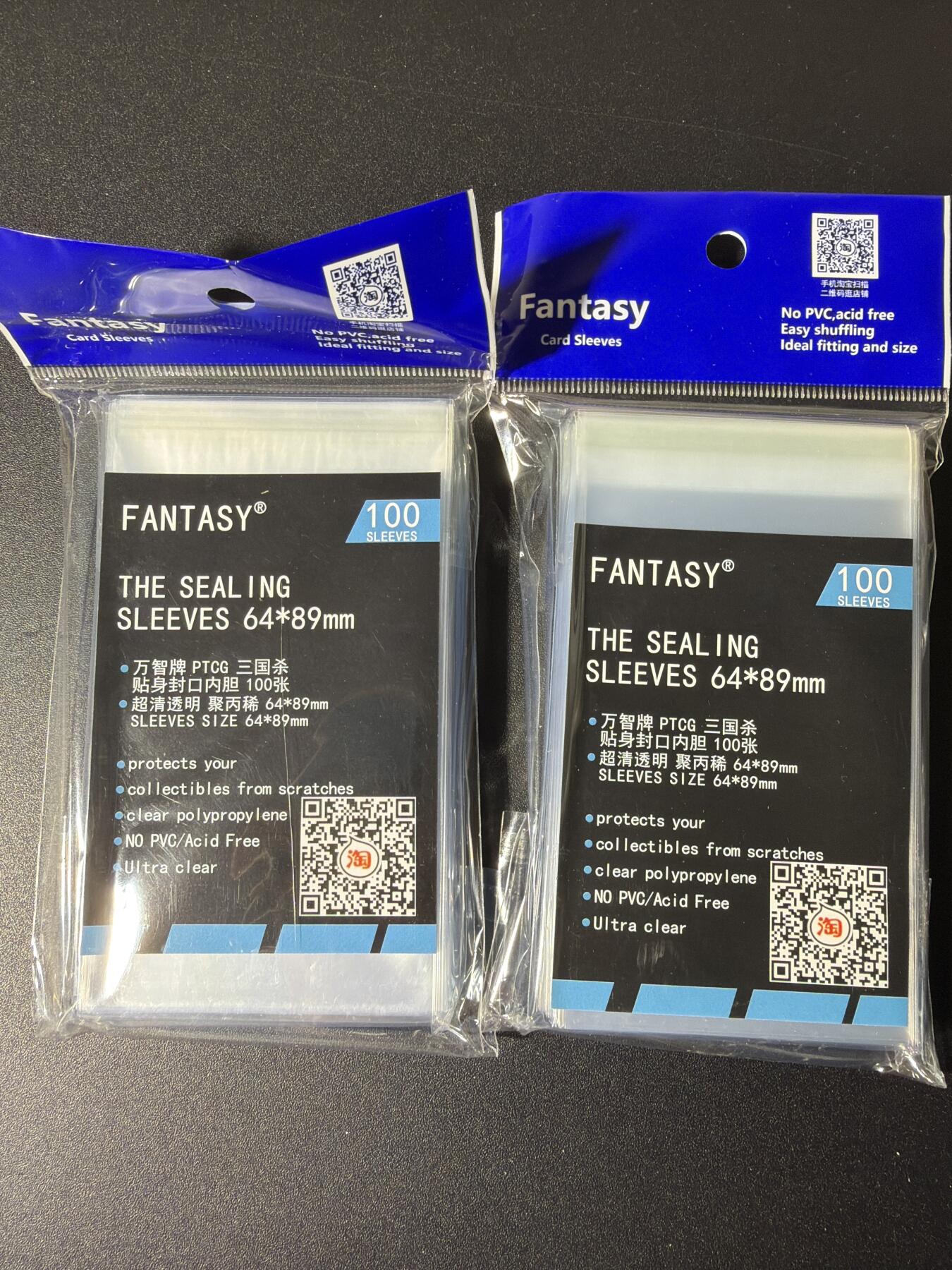 NO.29 好又多金牌大场，每周一站式配齐，方便凑单！（卖家送拍0抽成！周6晚9点截拍！） 卡膜 200张