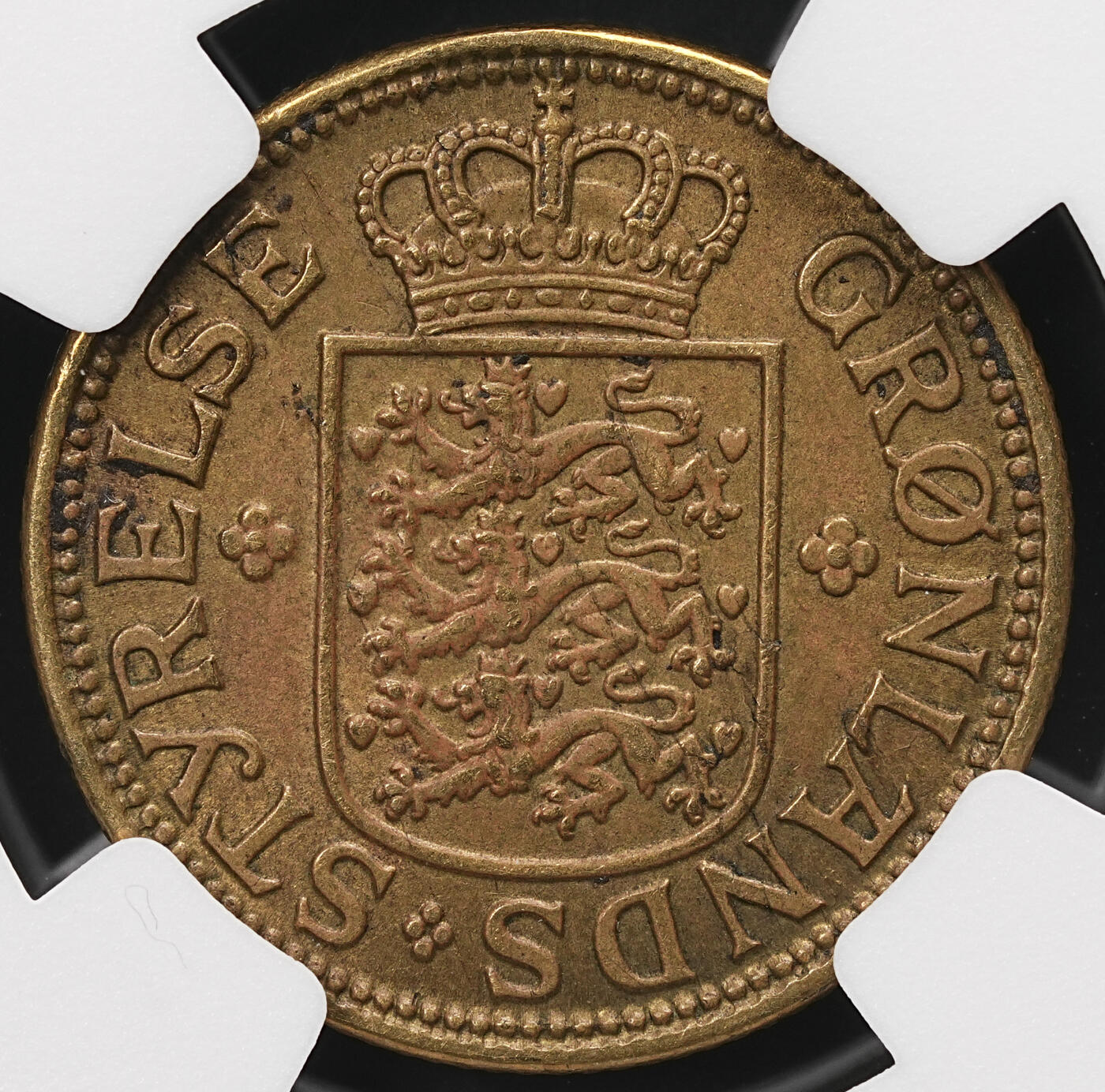 修遠堂世界钱币第110期