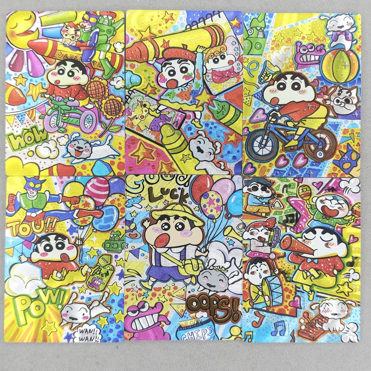 龙虎卡牌-八一场（满200元包邮，无佣金，每周六结拍，欢迎送拍）