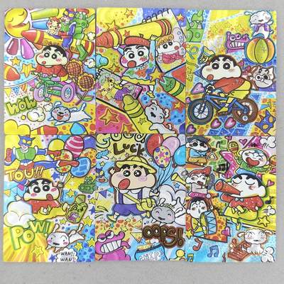 龙虎卡牌-八一场（满200元包邮，无佣金，每周六结拍，欢迎送拍） - 粗闪6张 奇点 蜡笔小新