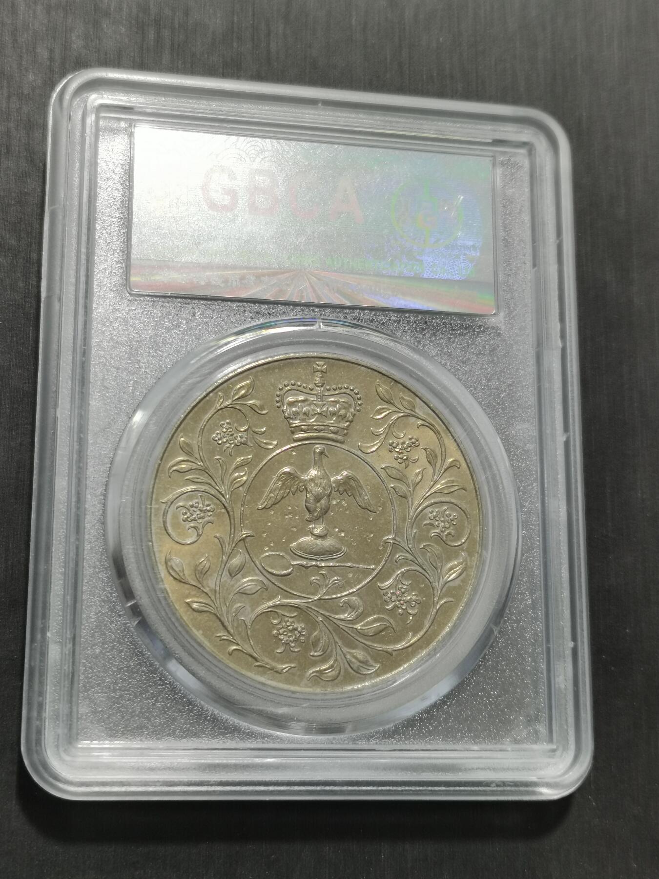 天下钱庄专场欢迎参拍 英国纪念币，镍币