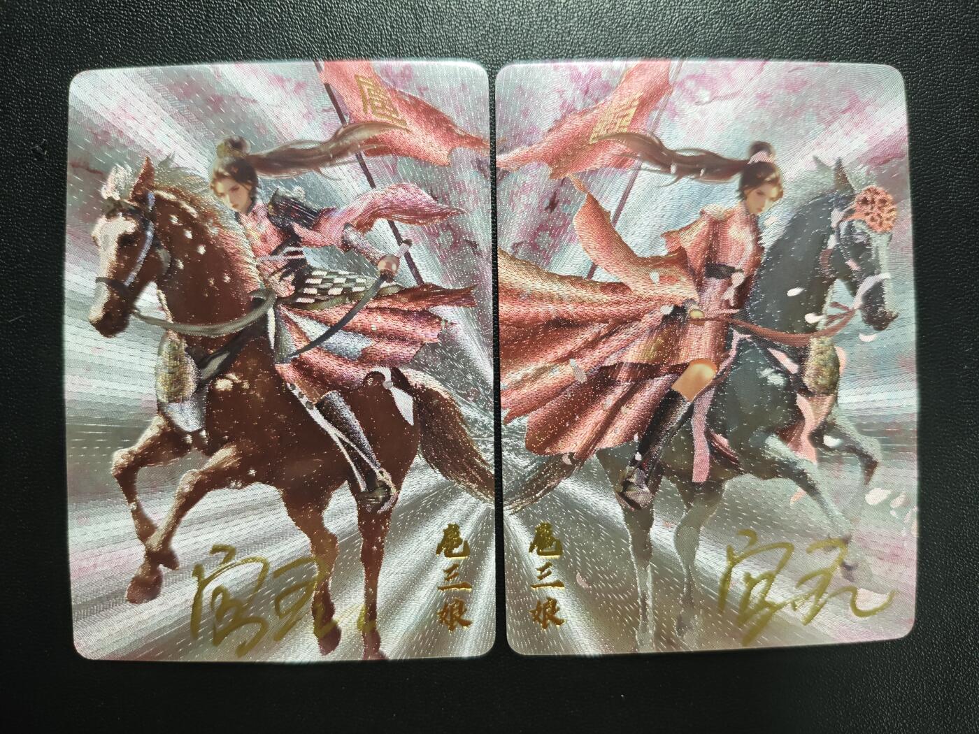 天玑星卡拍第184期《4.6周一截拍》持续收拍收评中 满赠卡需备注