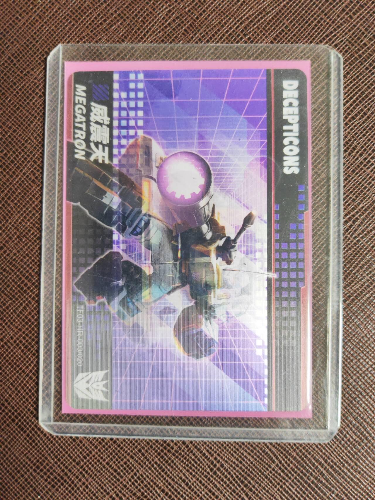 阳大大卡牌拍卖第107期（持续收拍品，周五晚上九点截拍，进群福利早知道）