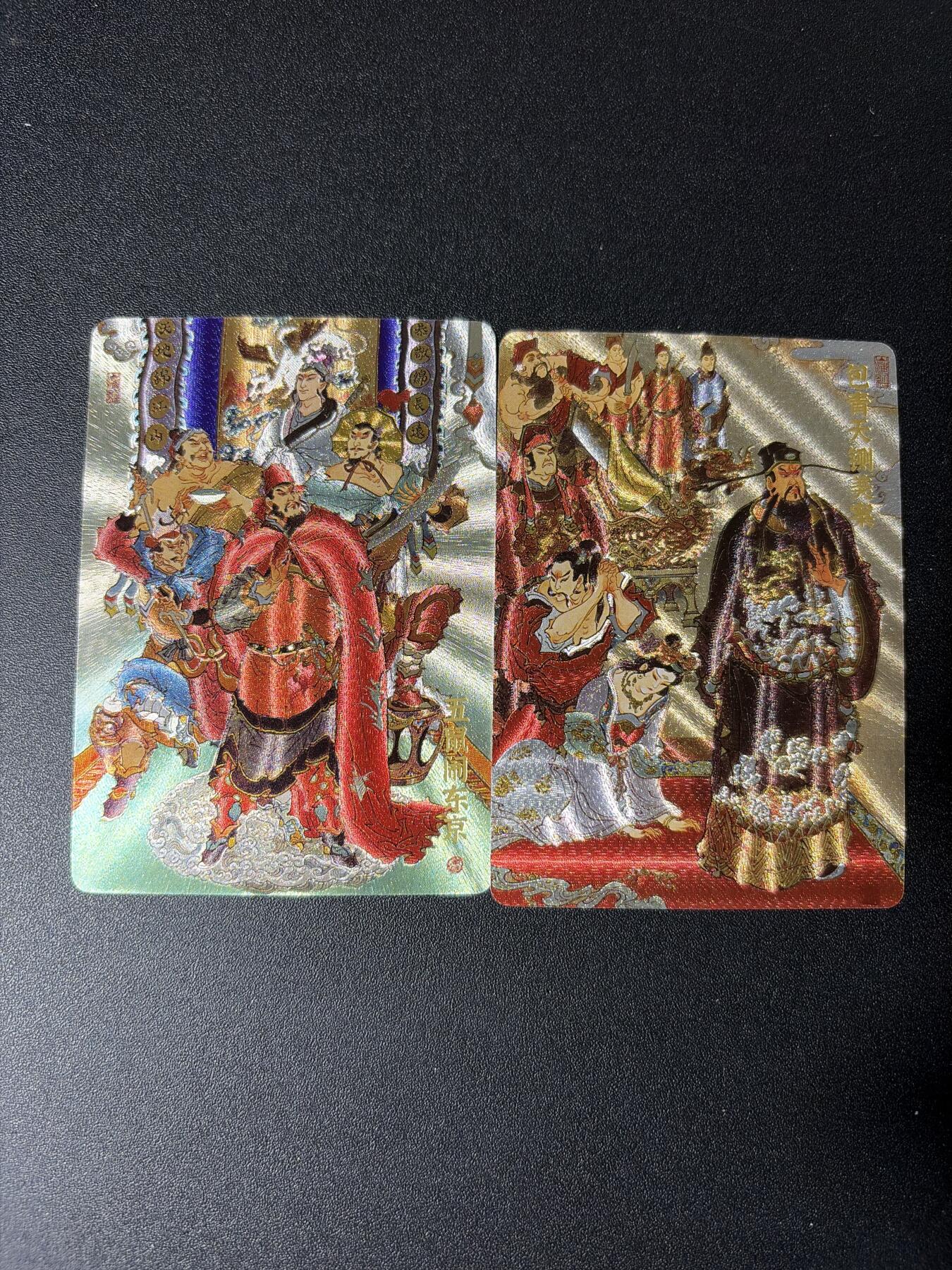 NO.29 好又多金牌大场，每周一站式配齐，方便凑单！（卖家送拍0抽成！周6晚9点截拍！）