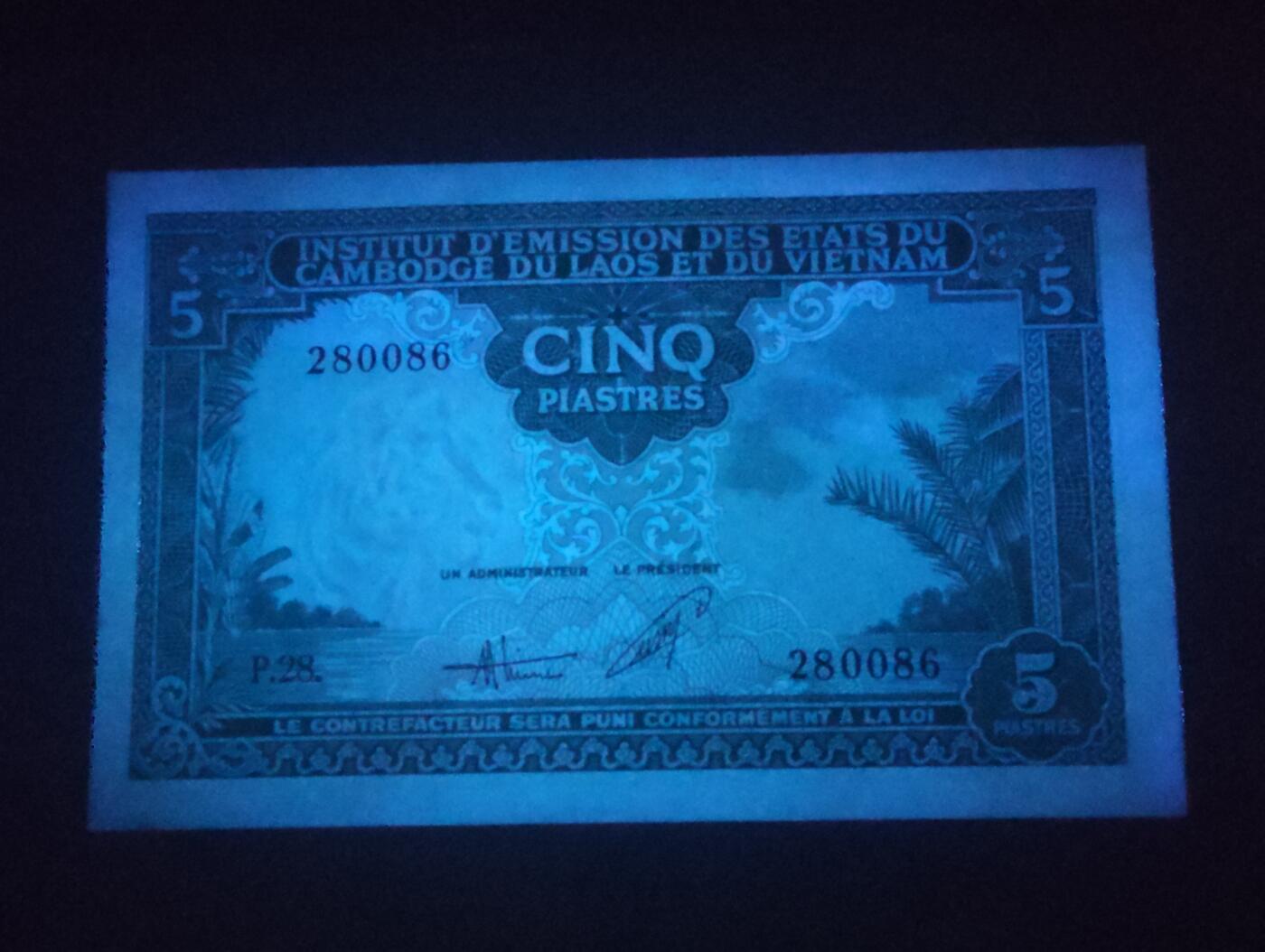 2026四月第一期，总222期 法属印度支那1953越南版5皮阿斯特UNC微潮无47 末代皇帝保大