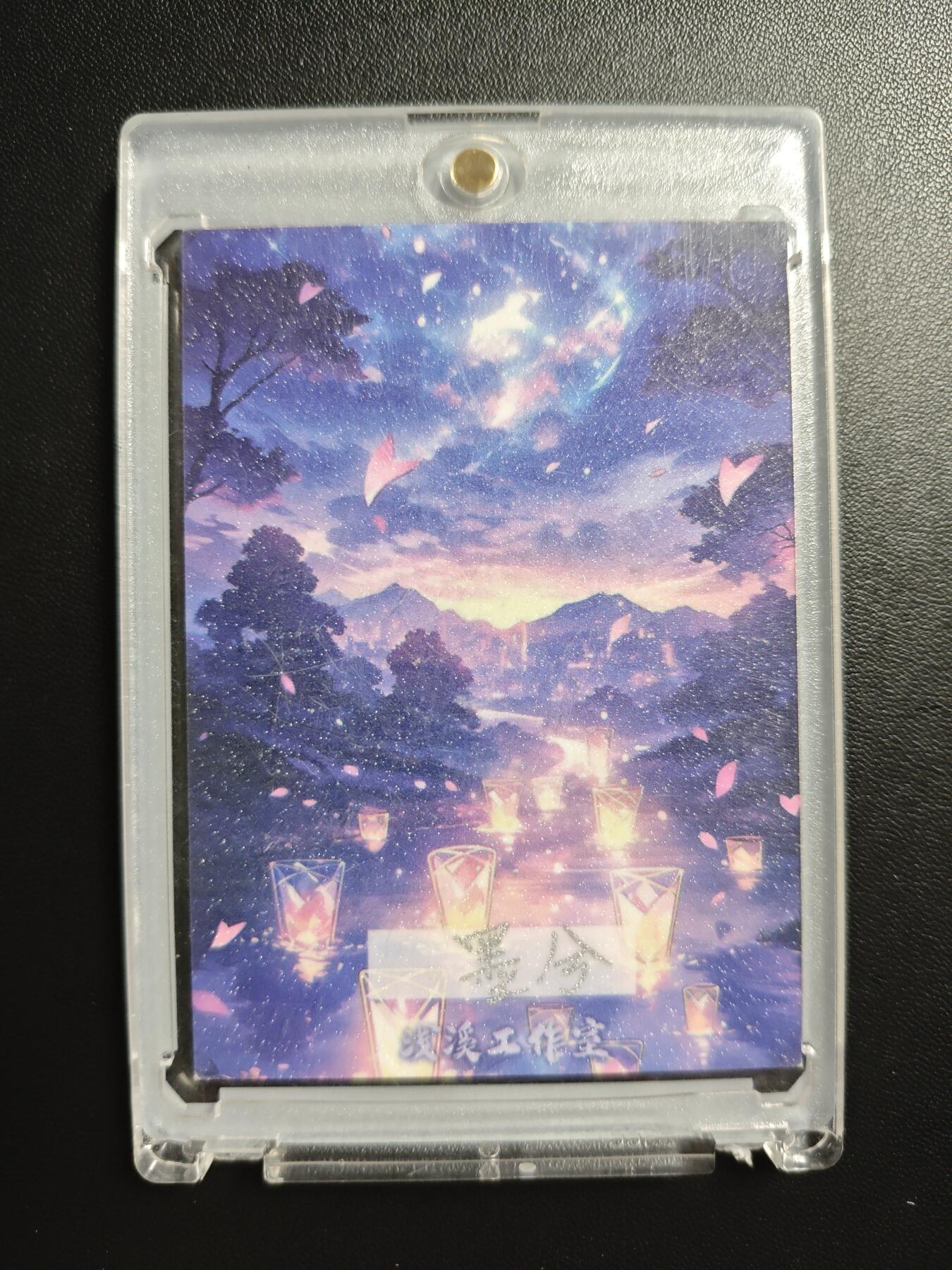 天玑星卡拍第184期《4.6周一截拍》持续收拍收评中 满赠卡需备注