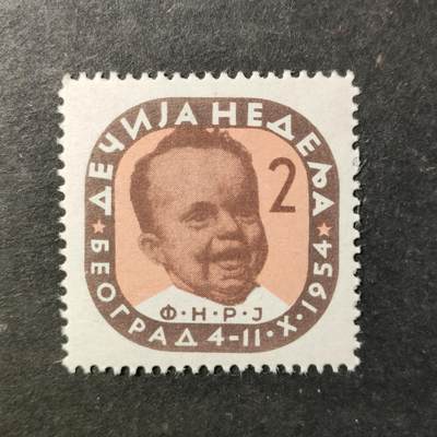 嘉禾收藏    【第510期】            无佣金、可寄存、满30元包邮 - 邮票一枚