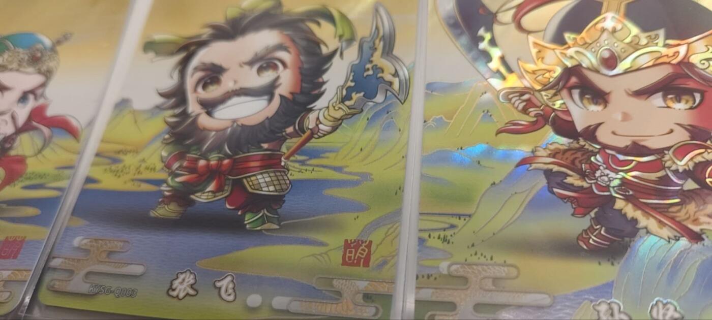 秋原瞳的小店第四十期——青梅时节雨纷纷，牧童遥指杏花村