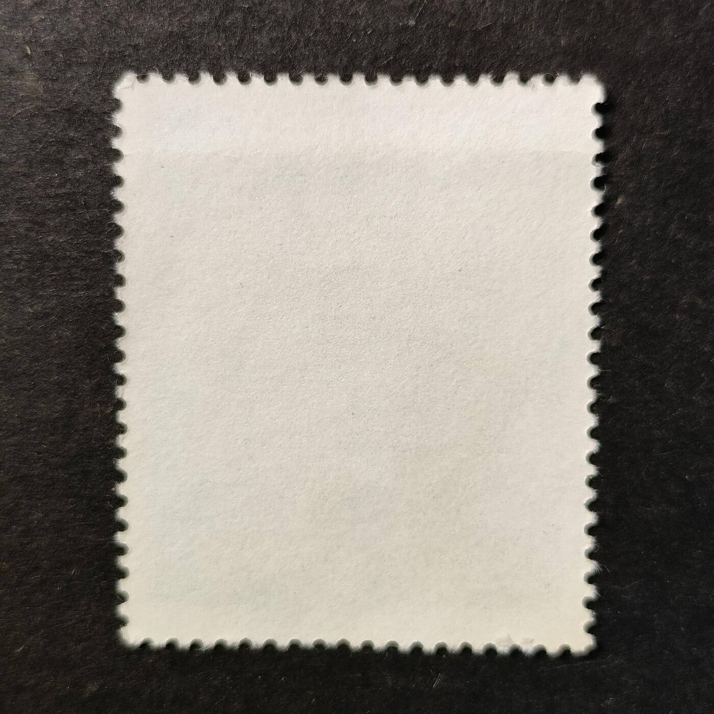 嘉禾收藏    【第506期】            无佣金、可寄存、满30元包邮 邮票一枚