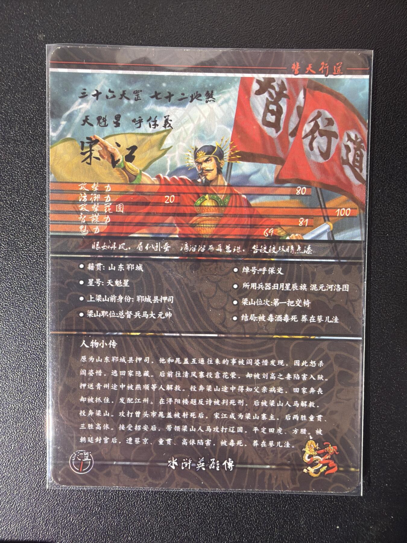 NO.29 好又多金牌大场，每周一站式配齐，方便凑单！（卖家送拍0抽成！周6晚9点截拍！）