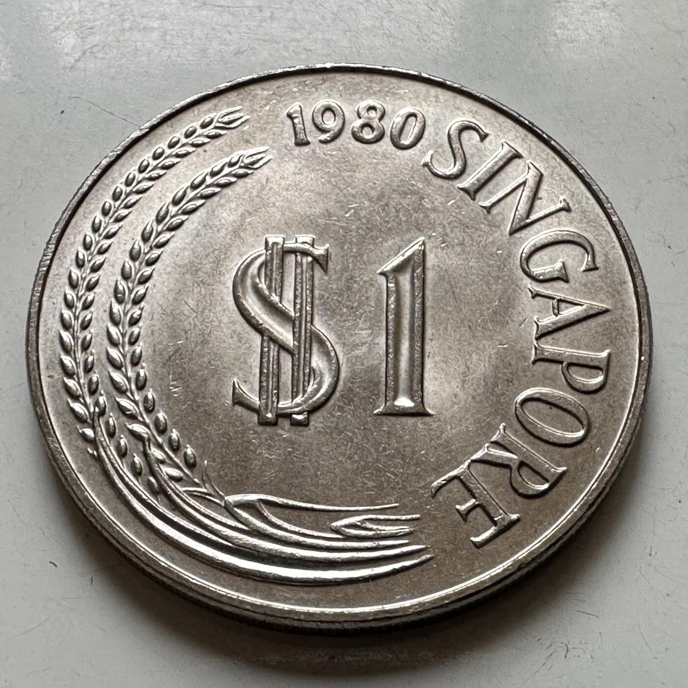 🌹外币初藏🌹🐯2026年第37场   每周二四六晚8️⃣点 接代拍 新加坡1980年¥1